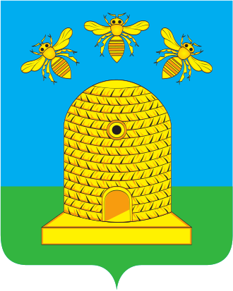 Герб города Тамбов